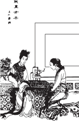 pagenumber_ebook=59,pagenumber_book=59