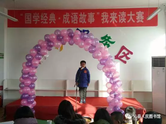 20171225102618_vrd3yivch2 20171225102618_vrd3yivch2.png?v=1761757619421