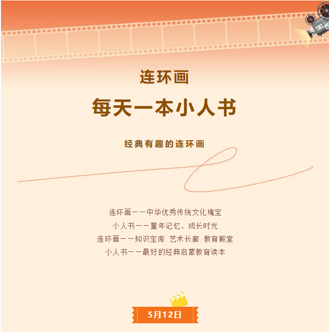 image.png?v=1751560343508