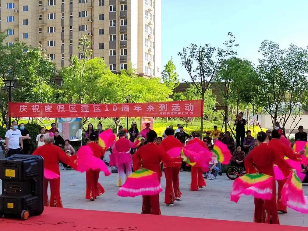 微信图片_202305161033361 微信图片_202305161033361.jpg