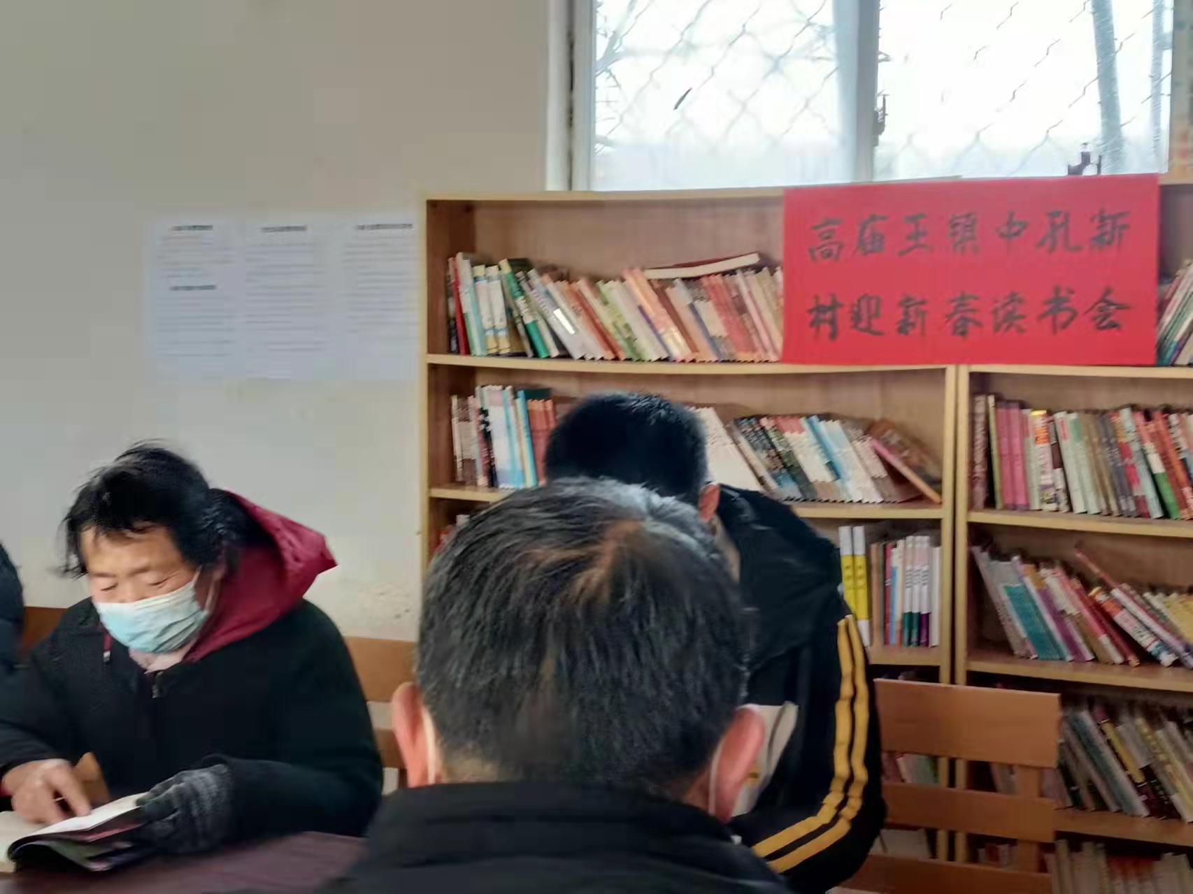 微信图片_20220127112744.jpg