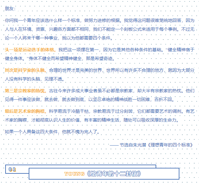 image.png?v=1751561774539