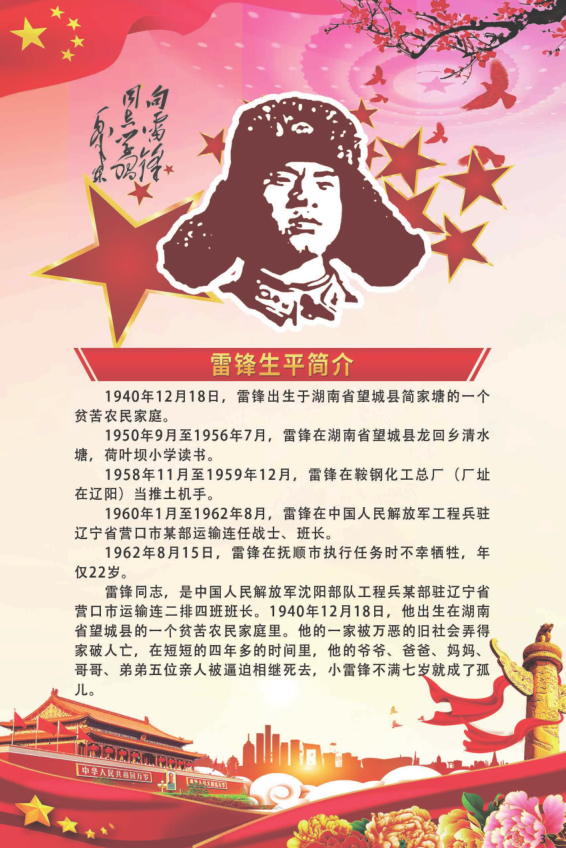 3 3.jpg?v=1763325700215