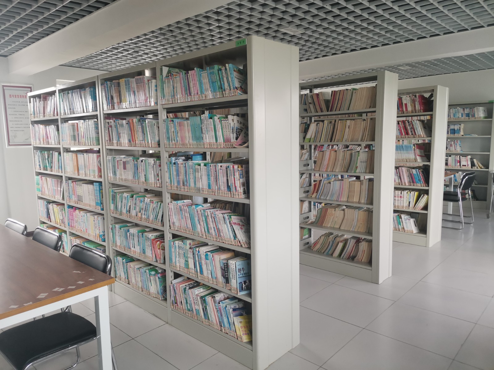 微信图片_20200622145028