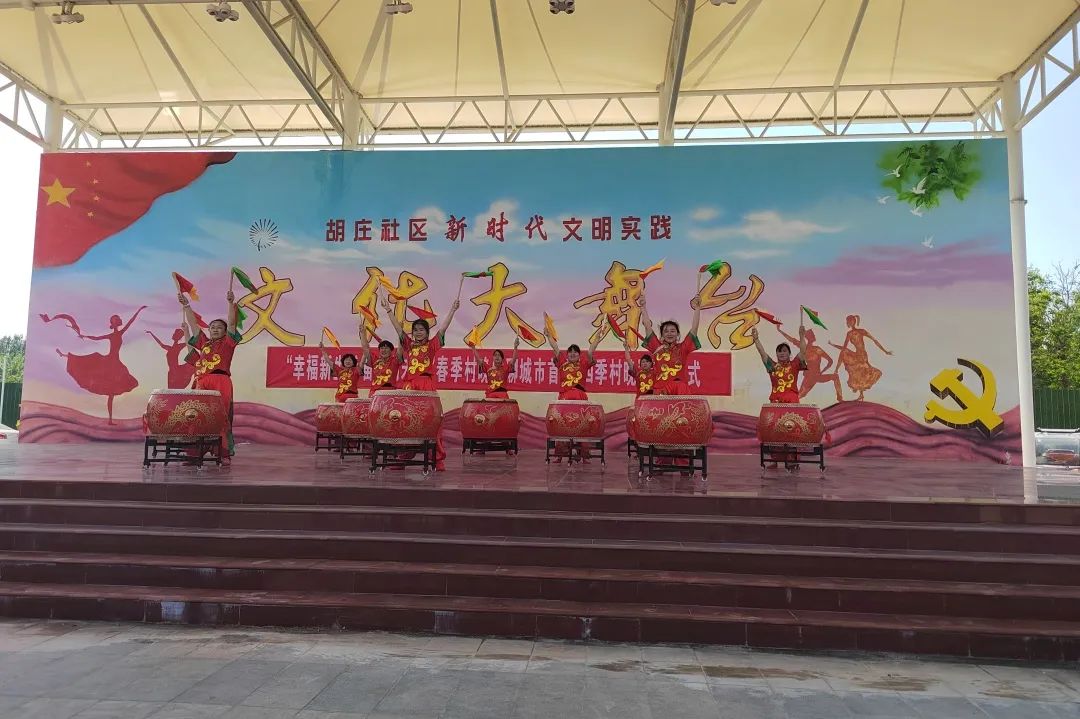 微信图片_20230429231750.jpg
