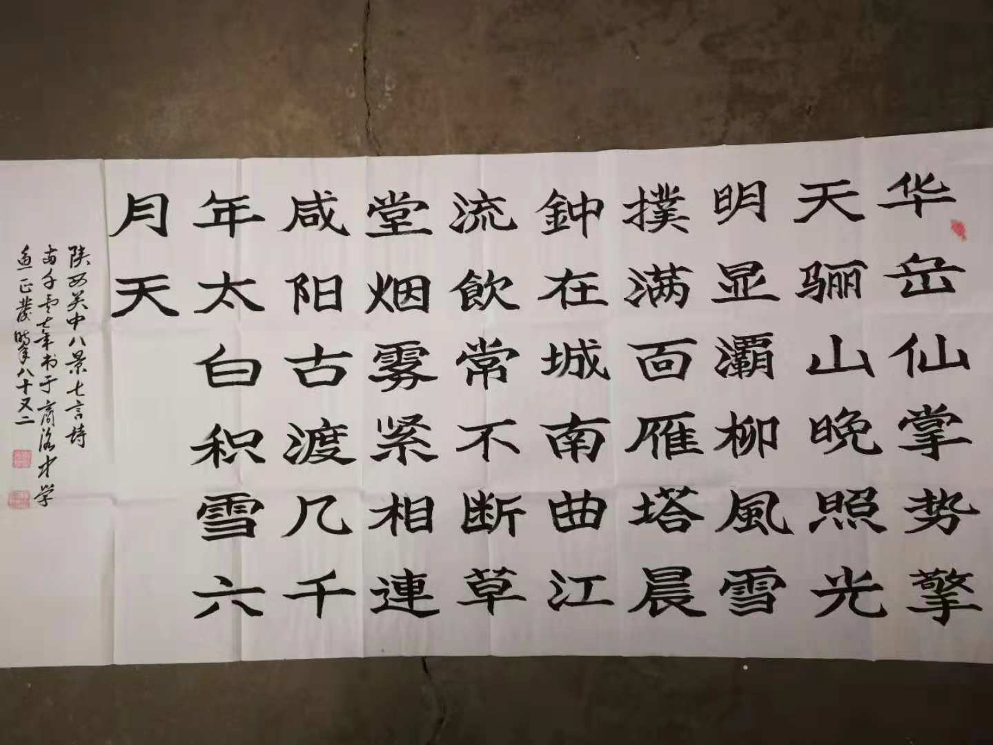 图片4 图片4.png?v=1763150421503
