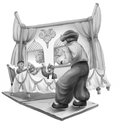 pagenumber_ebook=111,pagenumber_book=94