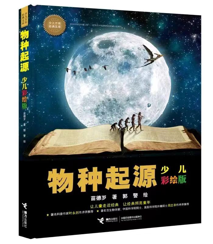 1597205940 1597205940.jpg