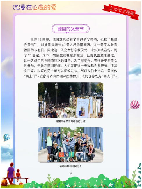 图片 图片.png?v=1761904694331