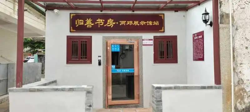 微信图片_20200929172644 微信图片_20200929172644.jpg