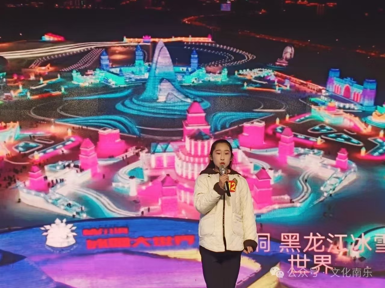 微信图片_20241105084548 微信图片_20241105084548.jpg