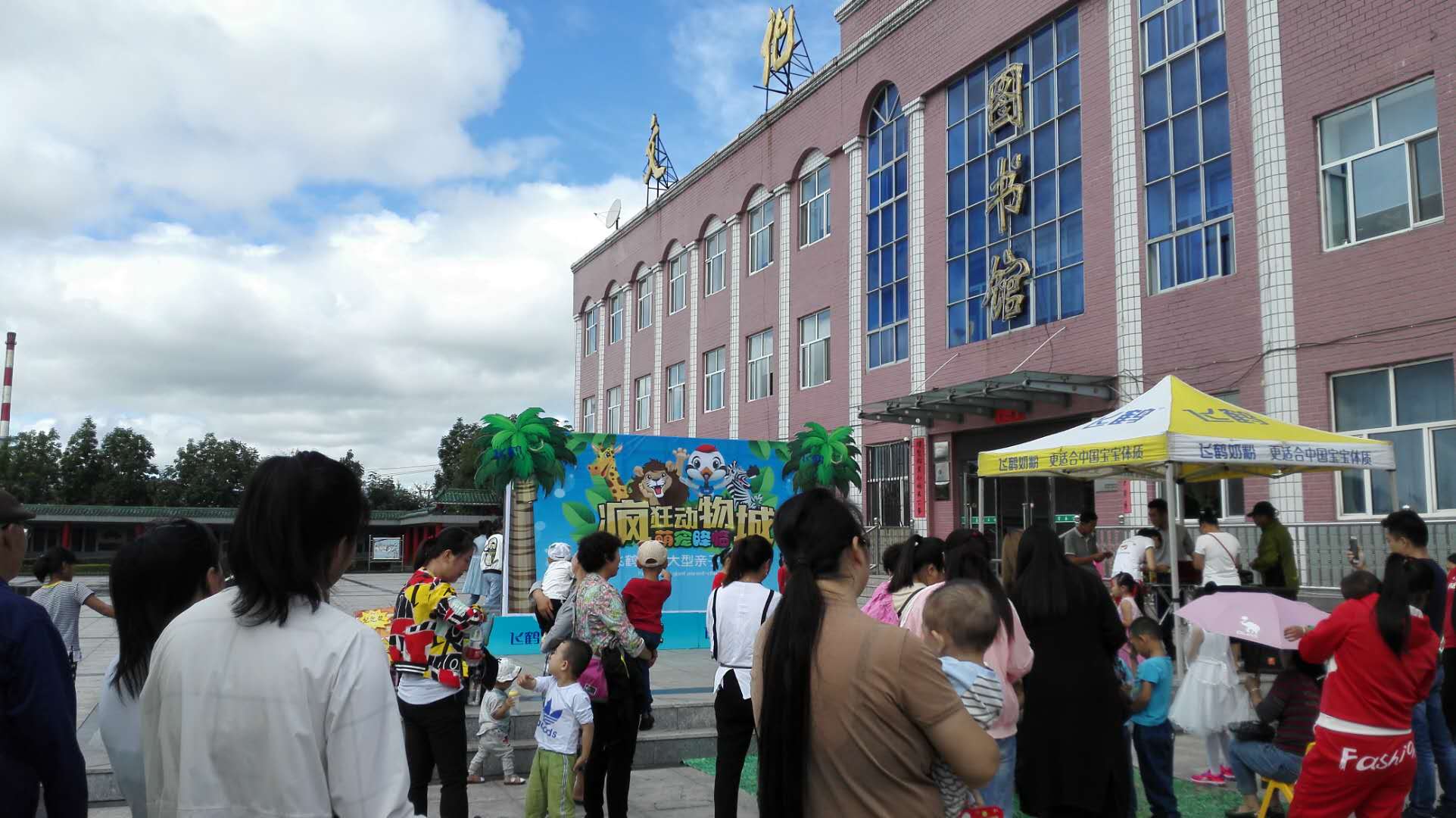 微信图片_20180826223245