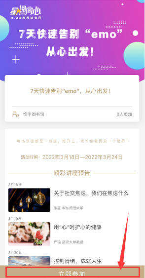 10 10.png?v=1762664292543