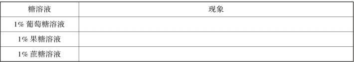 pagenumber_ebook=123,pagenumber_book=117