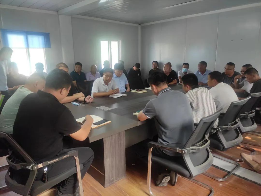 推进会.jpg
