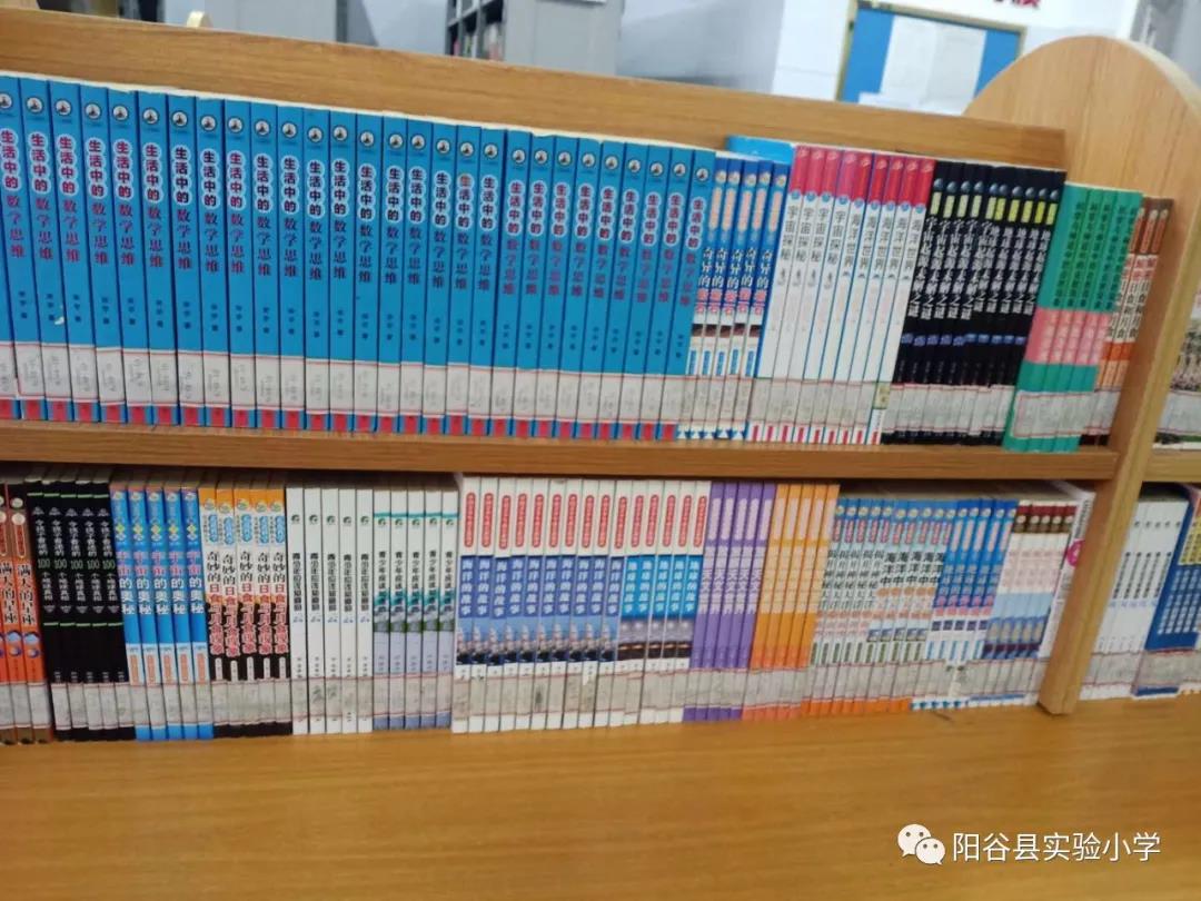 微信图片_20210105154833