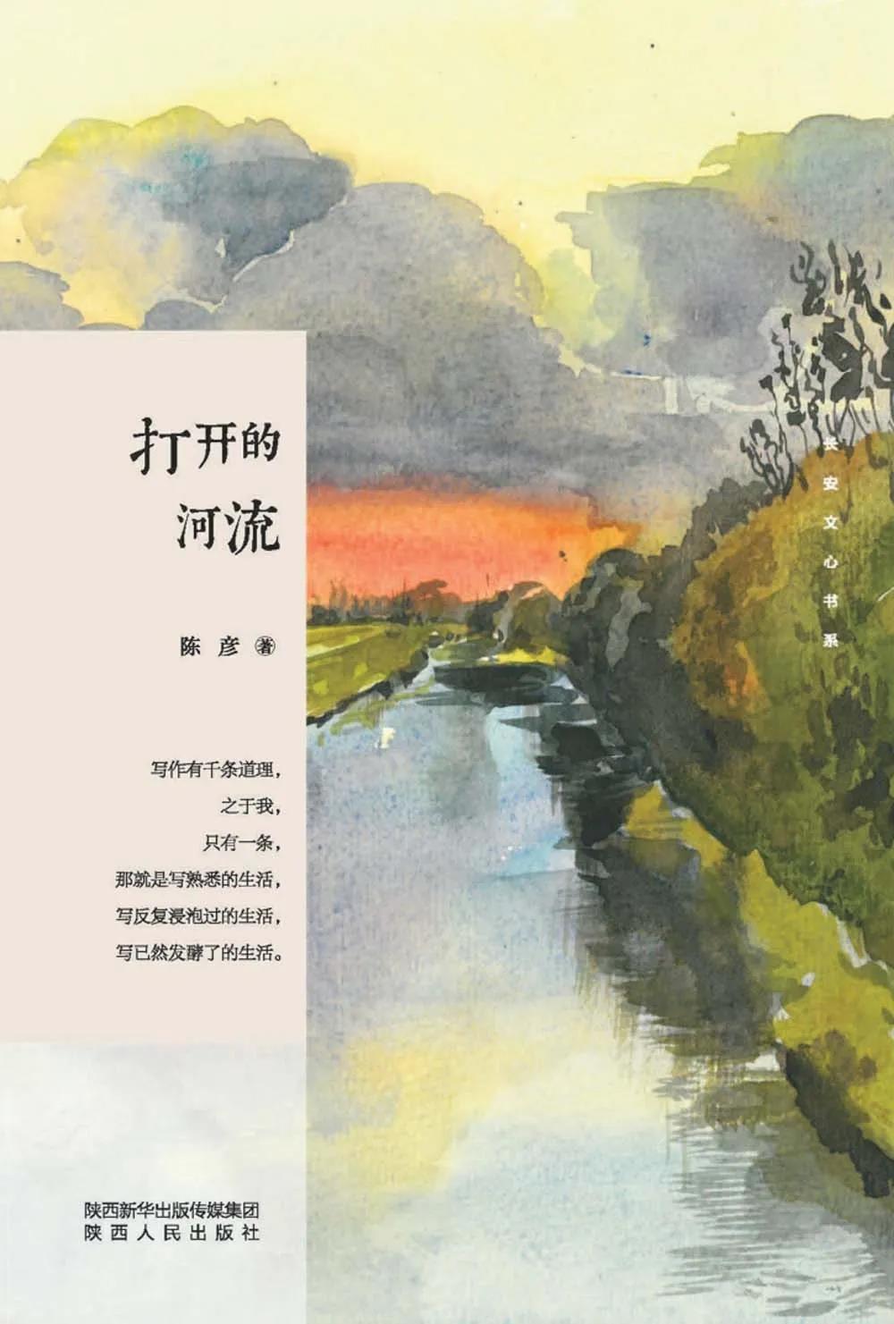 微信图片_20220217091315