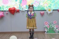 image.png?v=1757808530566