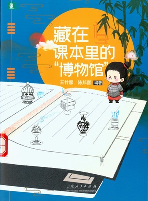 图像 (36) 图像 (36).jpg?v=1762788726503