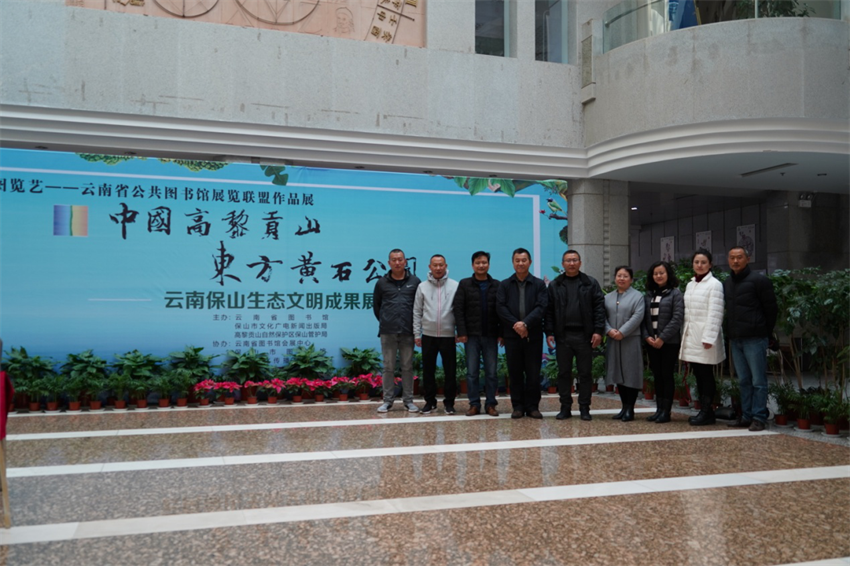 图片1 图片1.png?v=1766107322711