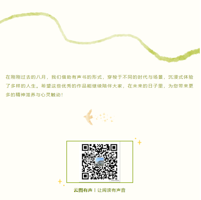 image.png?v=1762124660731