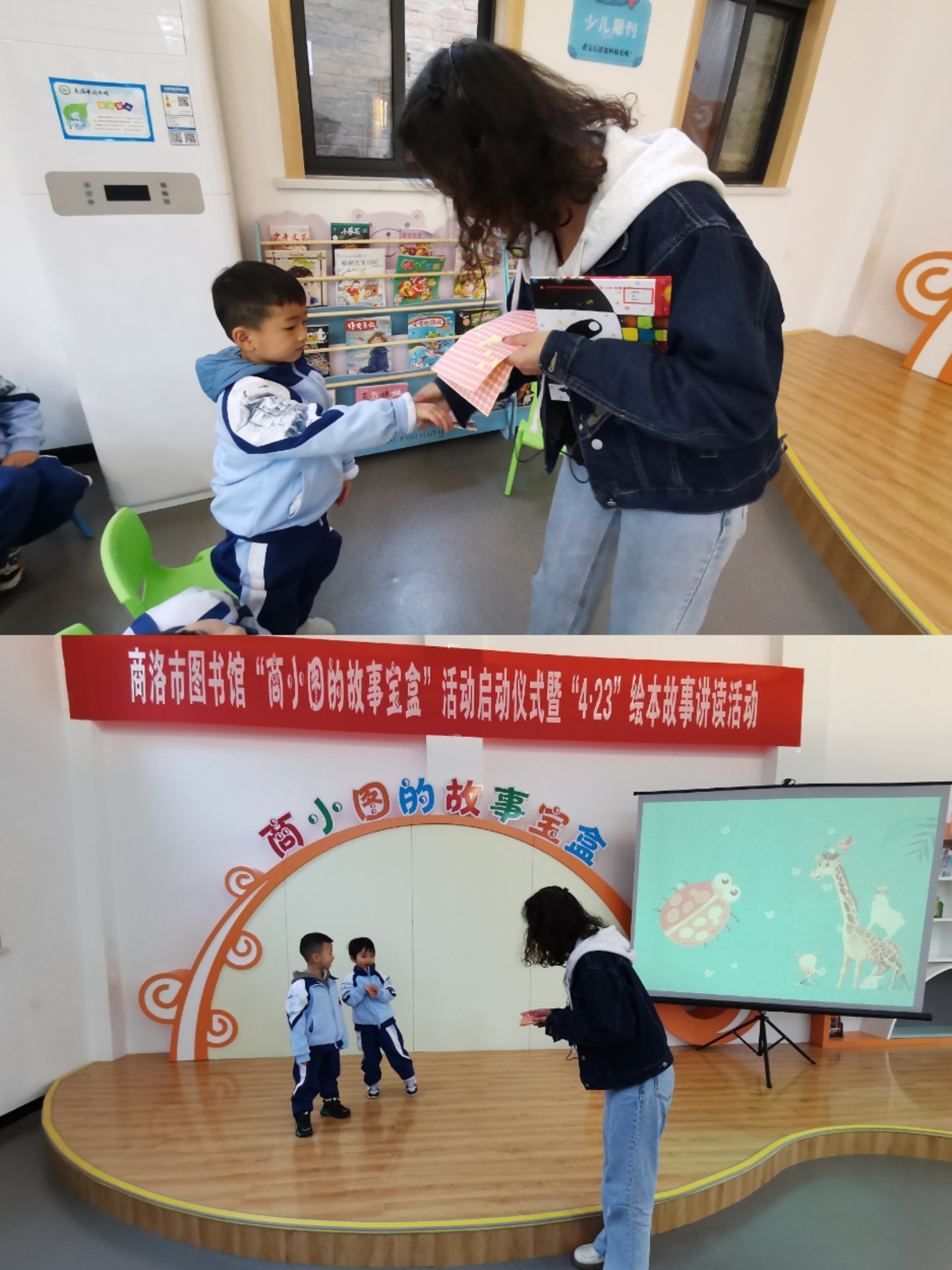 微信图片_20230423165843 微信图片_20230423165843