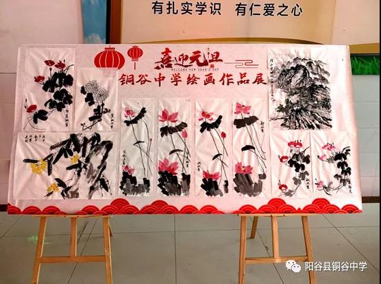 微信图片_20210105094953