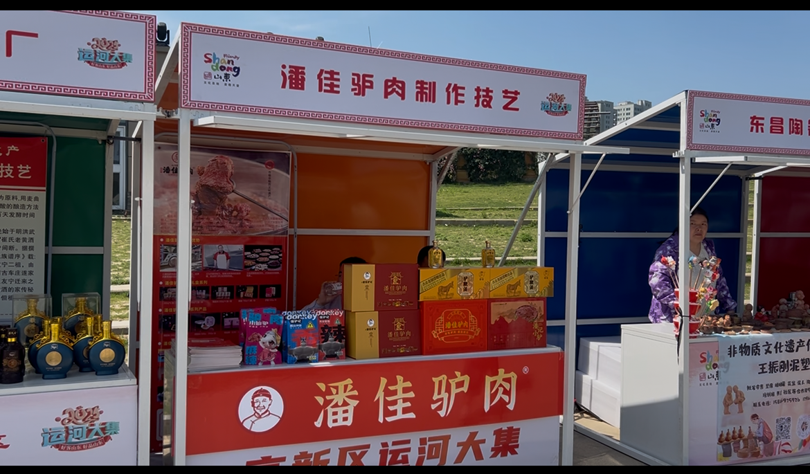 微信图片_2026-09-04_153701_354png
