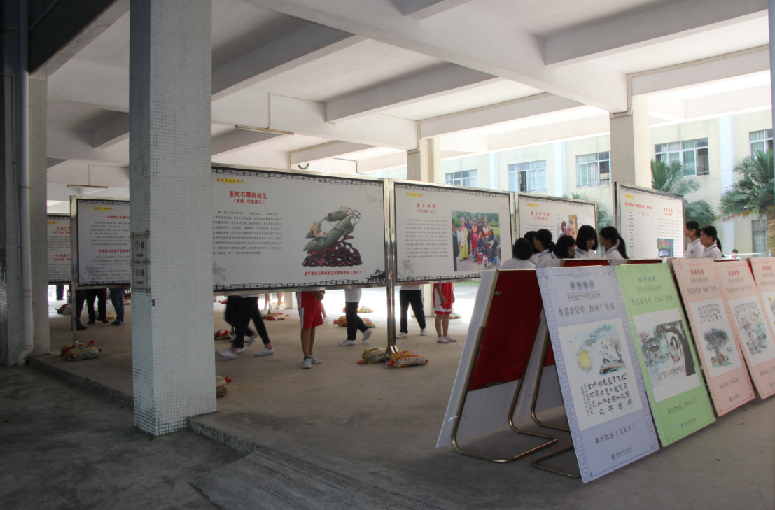 梁树庭粤语歌谣漫画展4