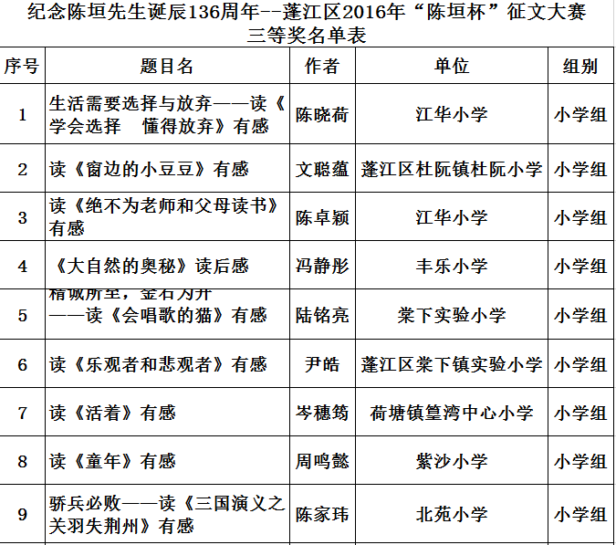 4.png?v=1775290779296