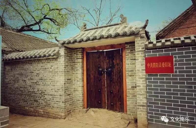 微信图片_20210520152324