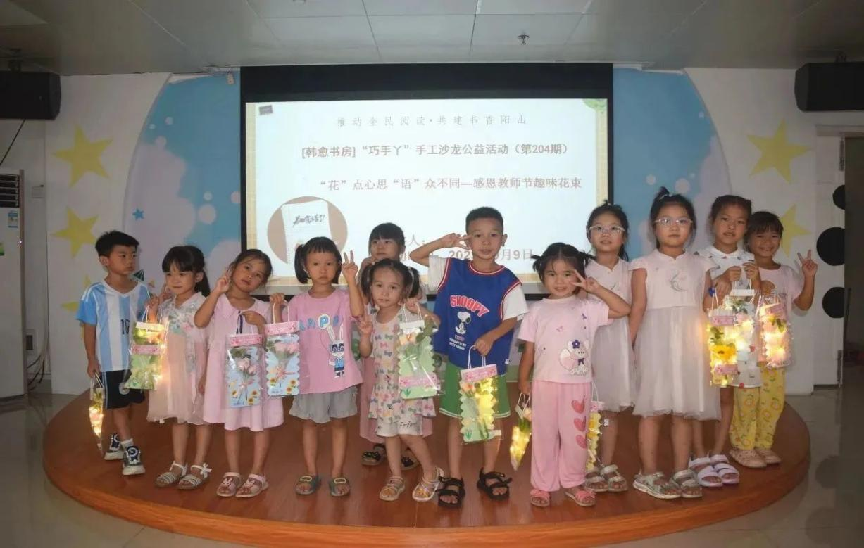 图片5.png?v=1746414232210