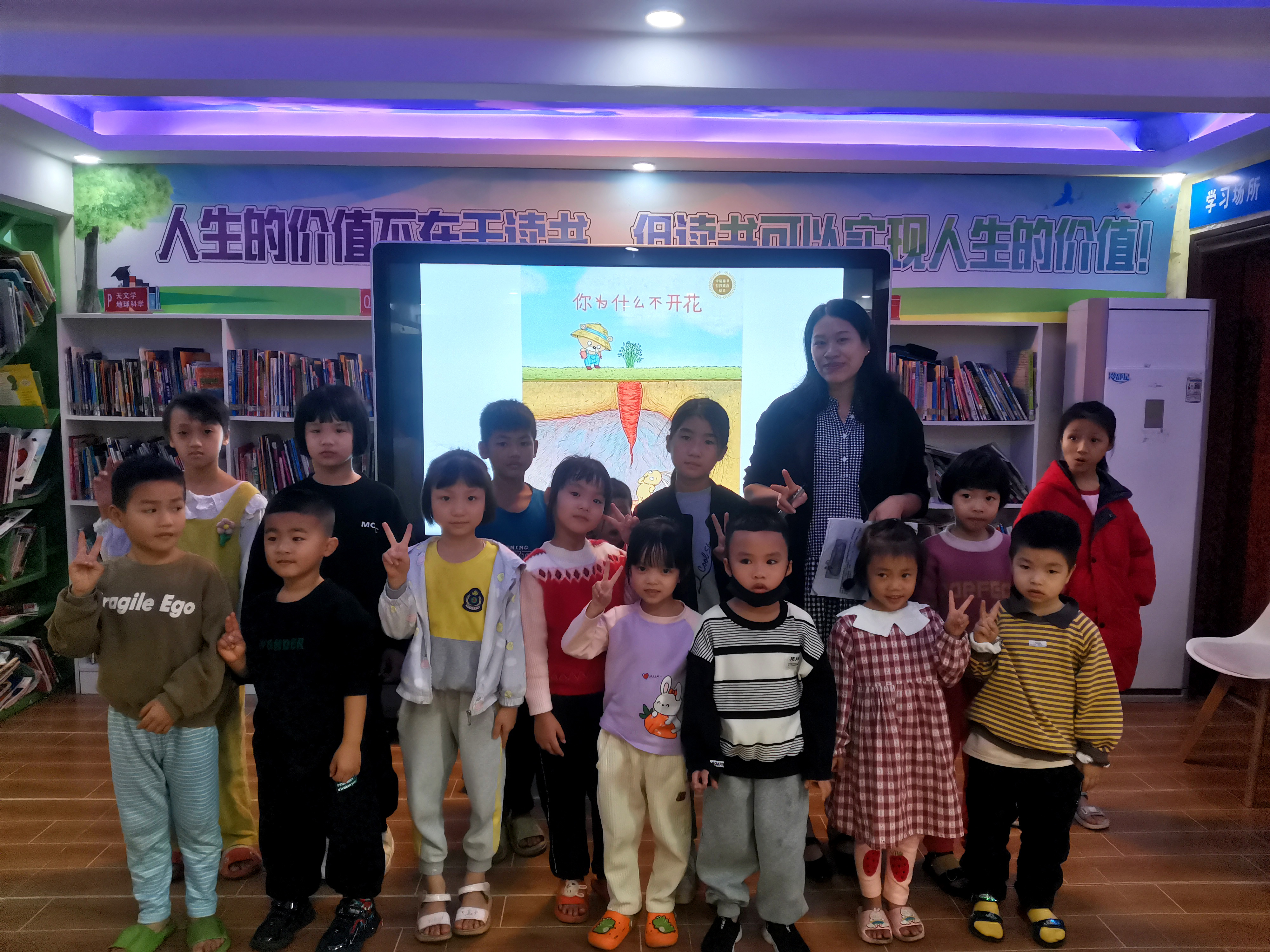 6 6.jpg?v=1765882300212