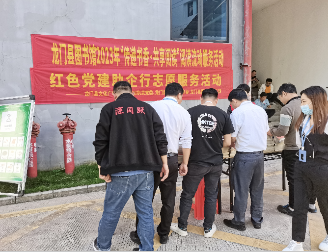 5 5.png?v=1770987715603