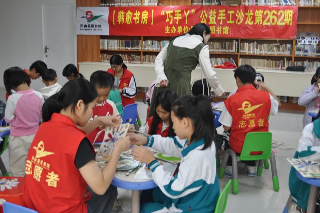 图片8.png?v=1764946041400