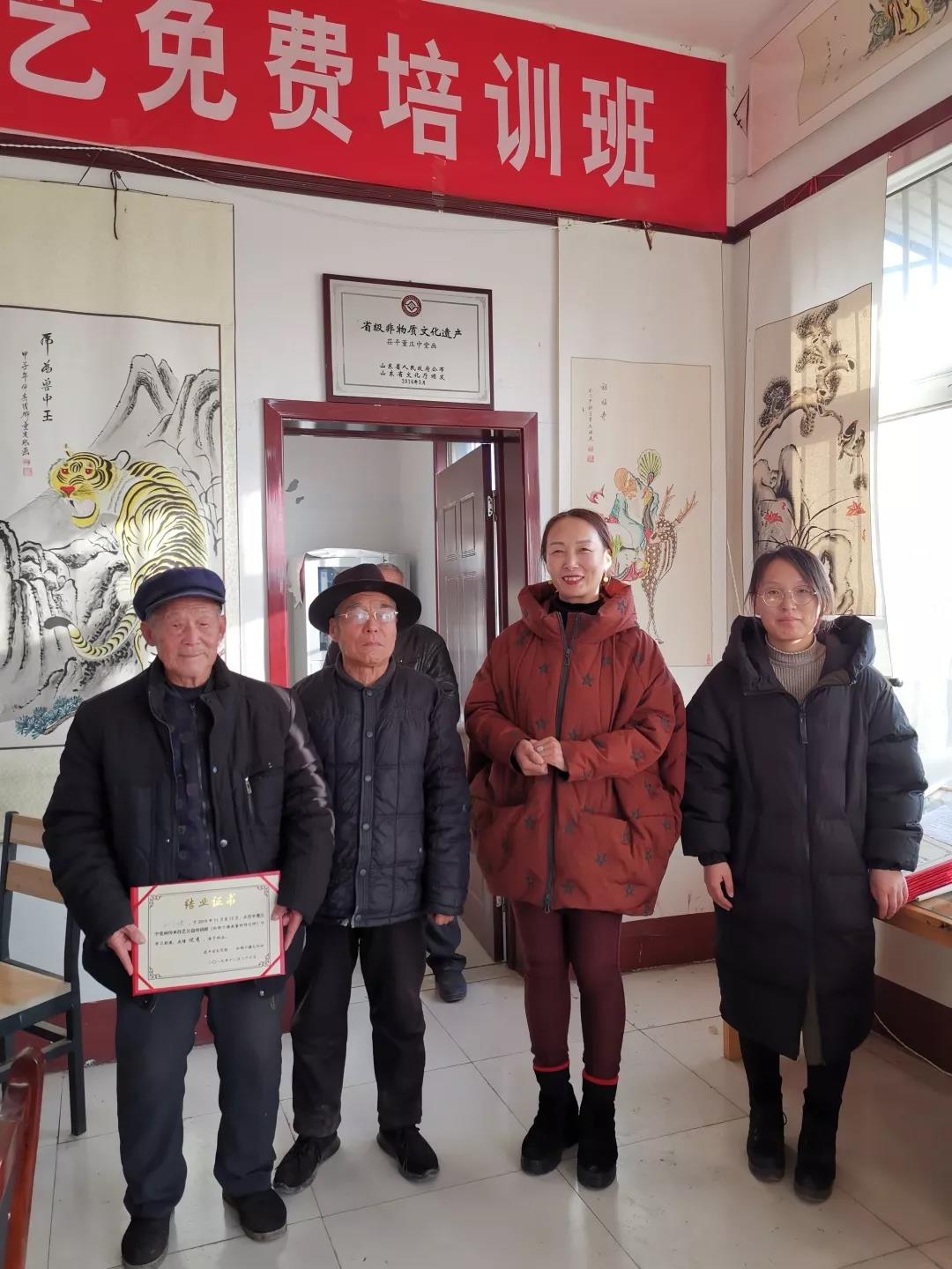 微信图片_20200805163711