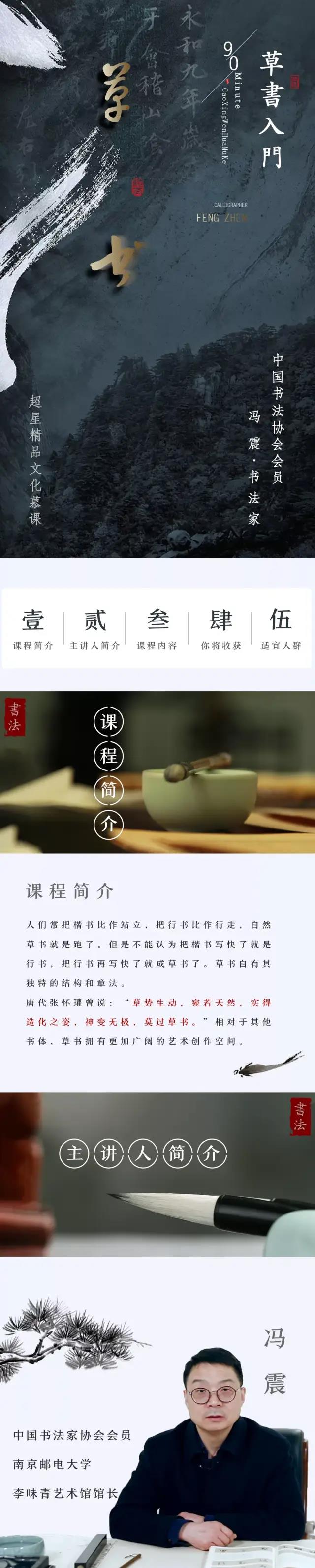 微信图片_20201021125307.jpg