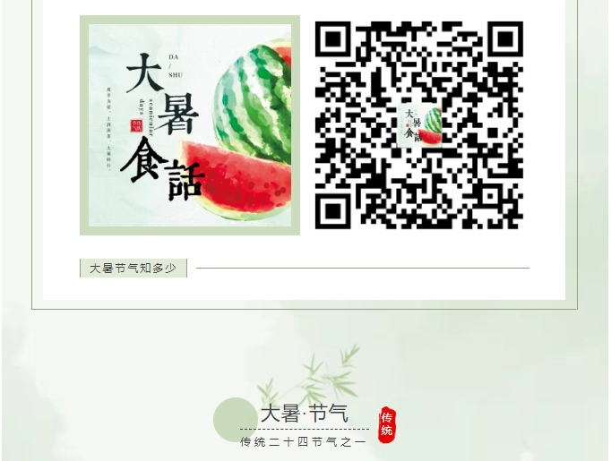 image.png?v=1757830679816