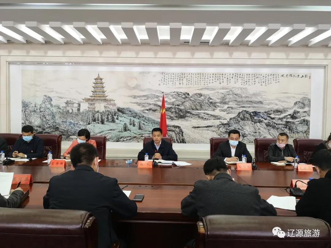 微信图片_20200423144350.jpg