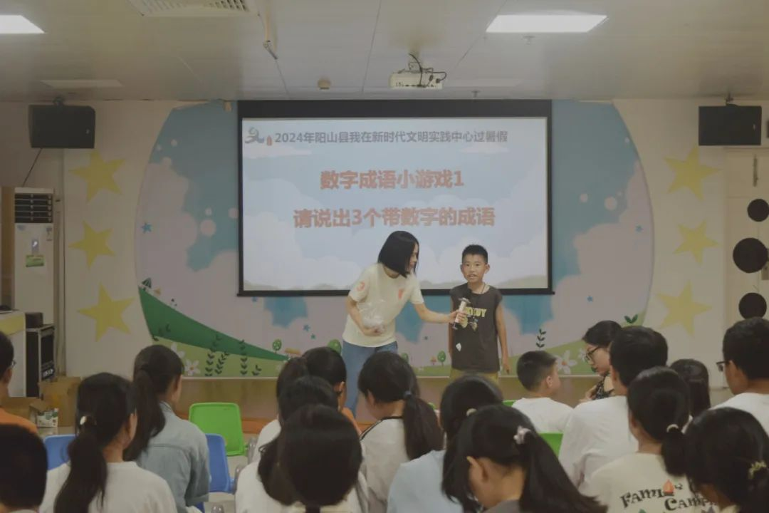 图片1.png?v=1746369157549