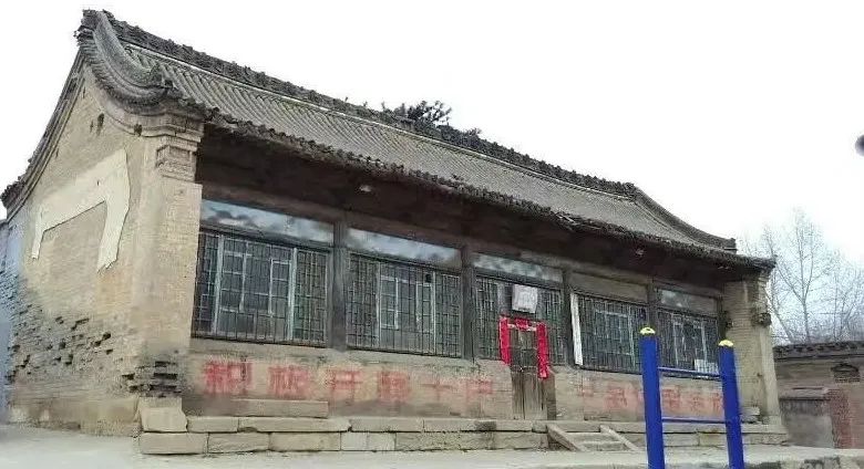 微信图片_20230323112934