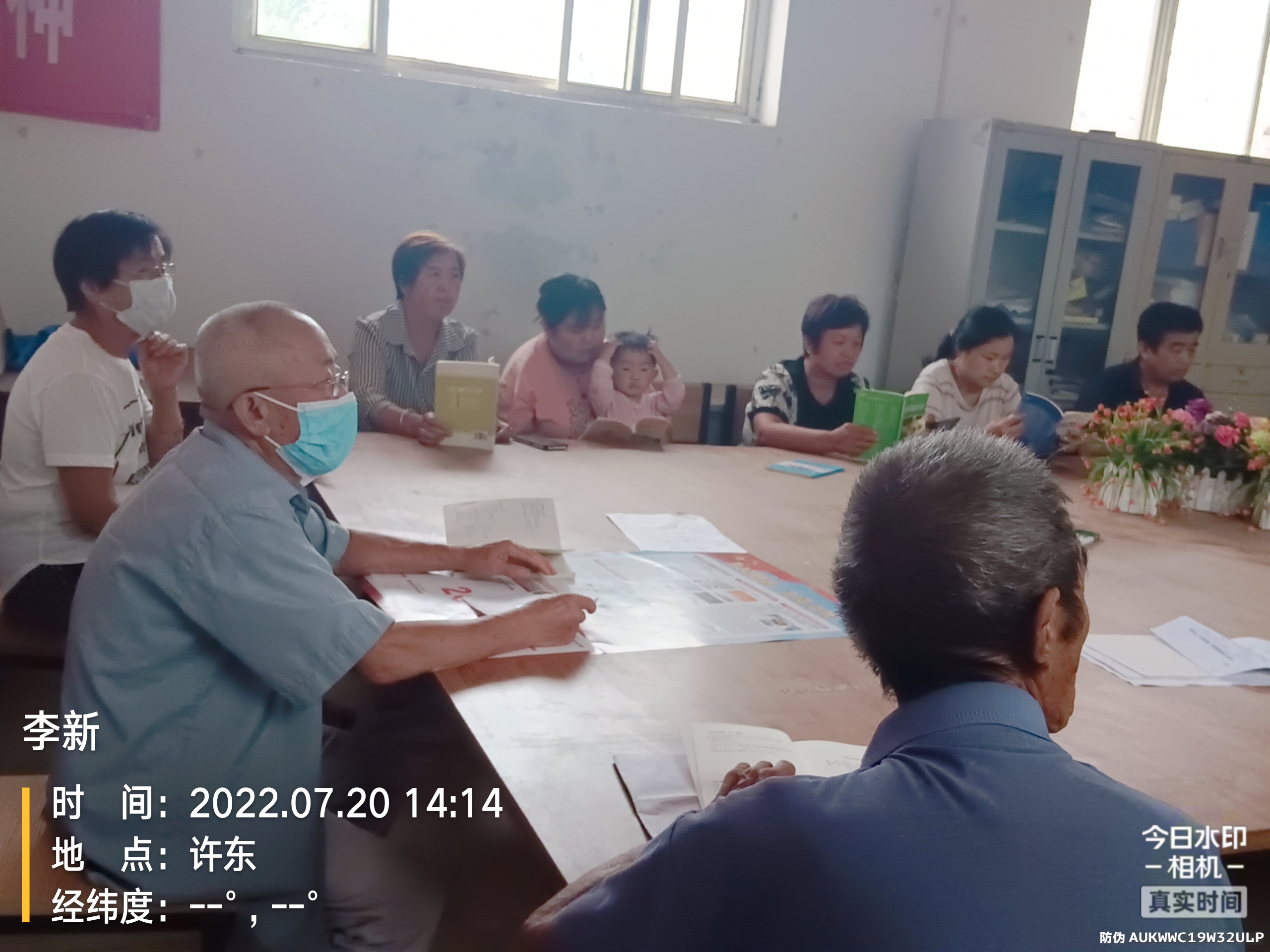 微信图片_202207210941203.jpg