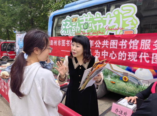 image image.png?v=1765850007246