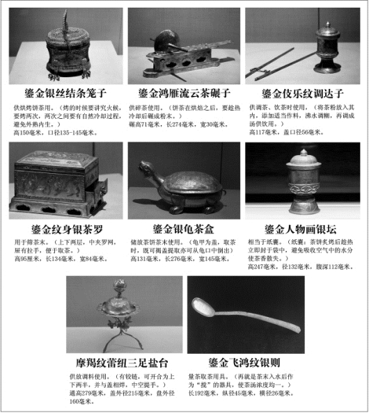 pagenumber_ebook=280,pagenumber_book=280