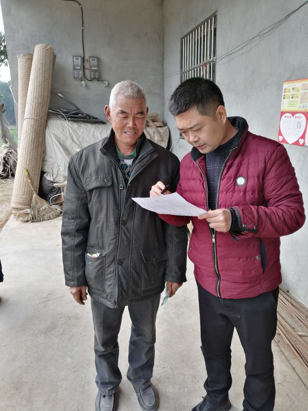图片1 图片1.png?v=1781928642622