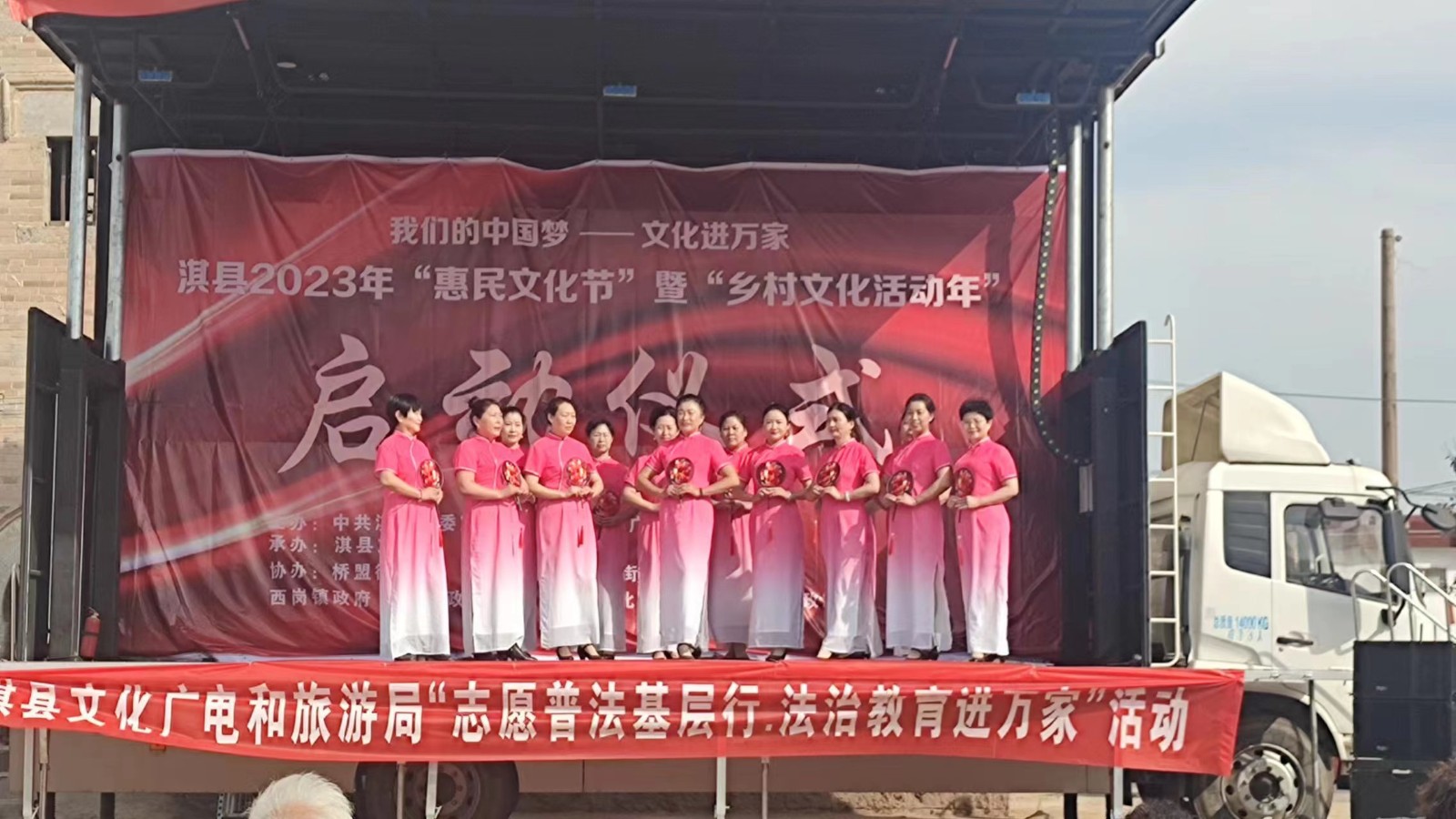 微信图片_202303171027132