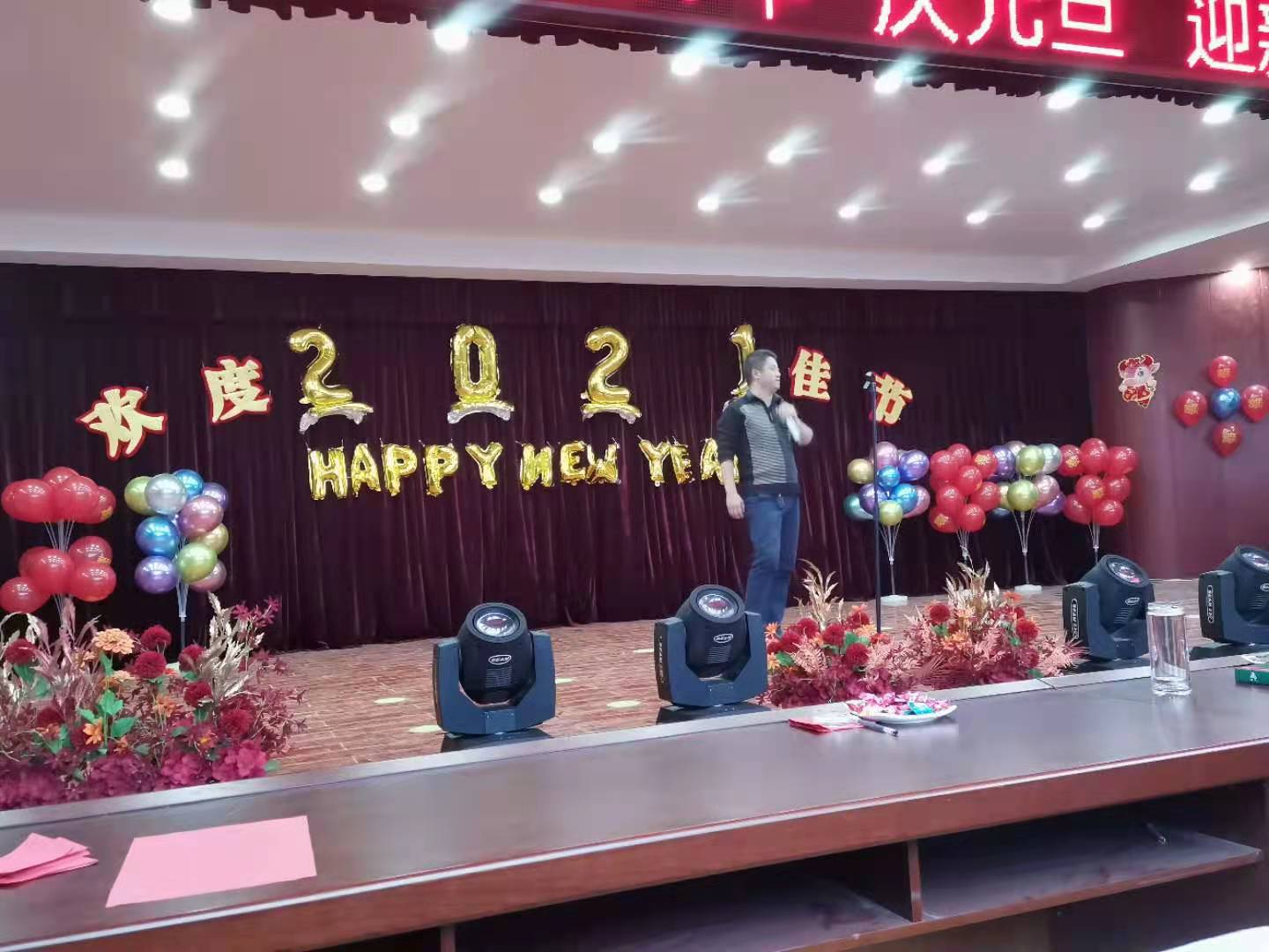 微信图片_202101051444447