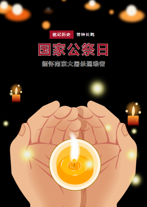 QQ截图20221213151227 QQ截图20221213151227.png