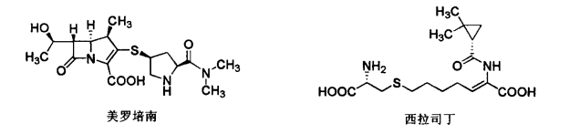 pagenumber_ebook=339,pagenumber_book=321