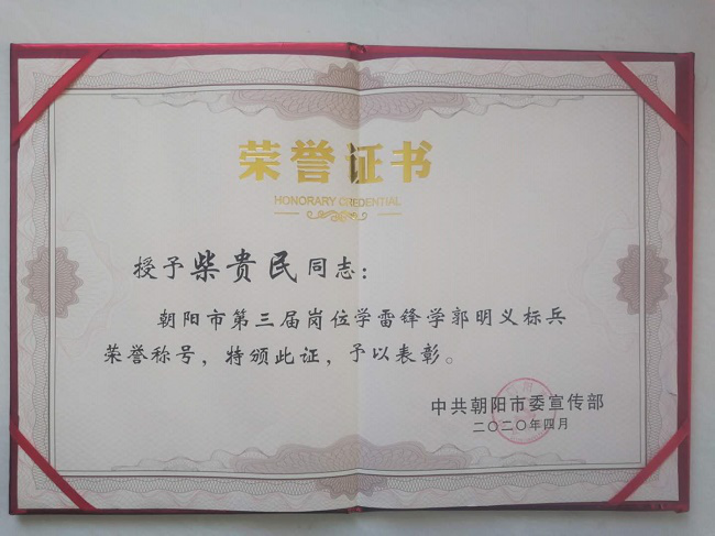 图片1 图片1.png?v=1765857473566